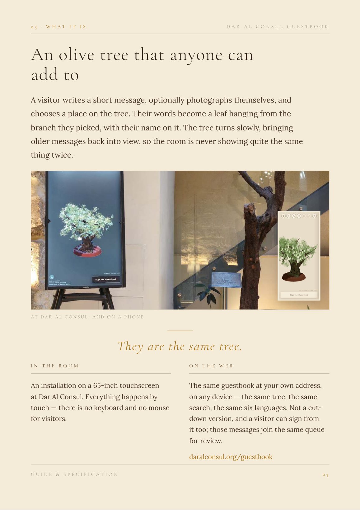 Guidebook page explaining the olive-tree guestbook in the room and on the web