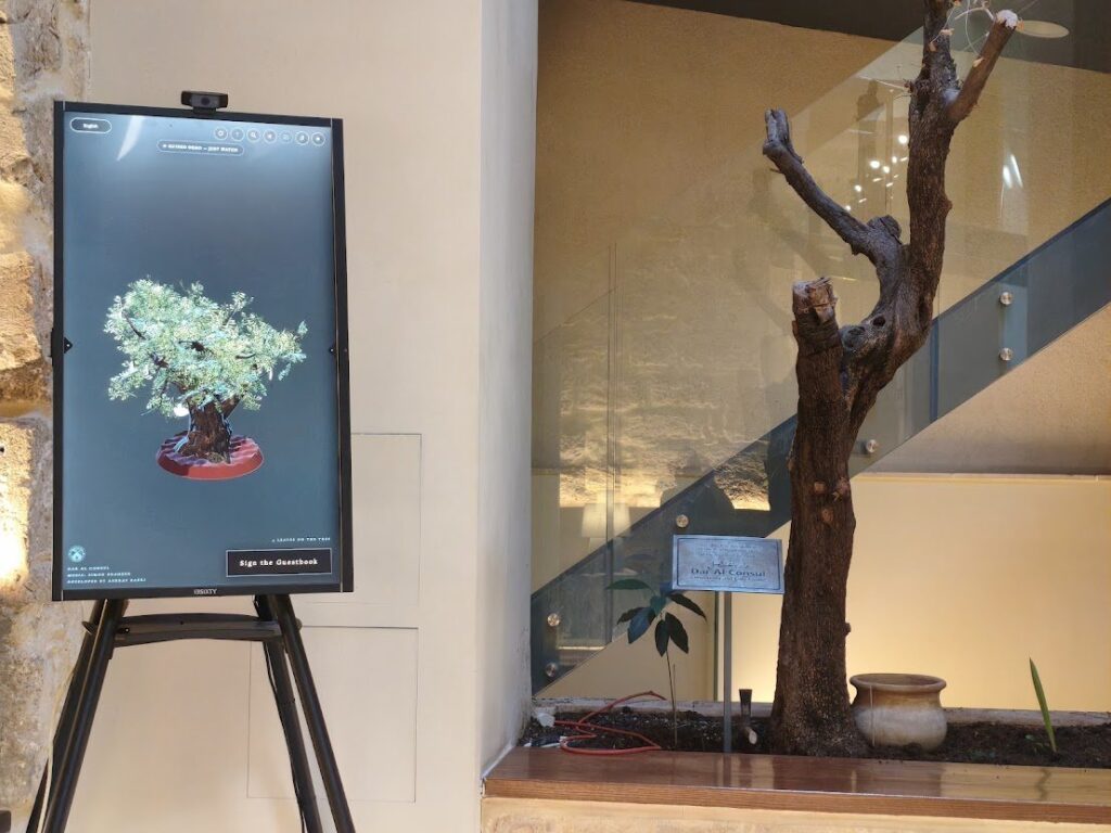 Dar Al Consul Guestbook & Digital Installation