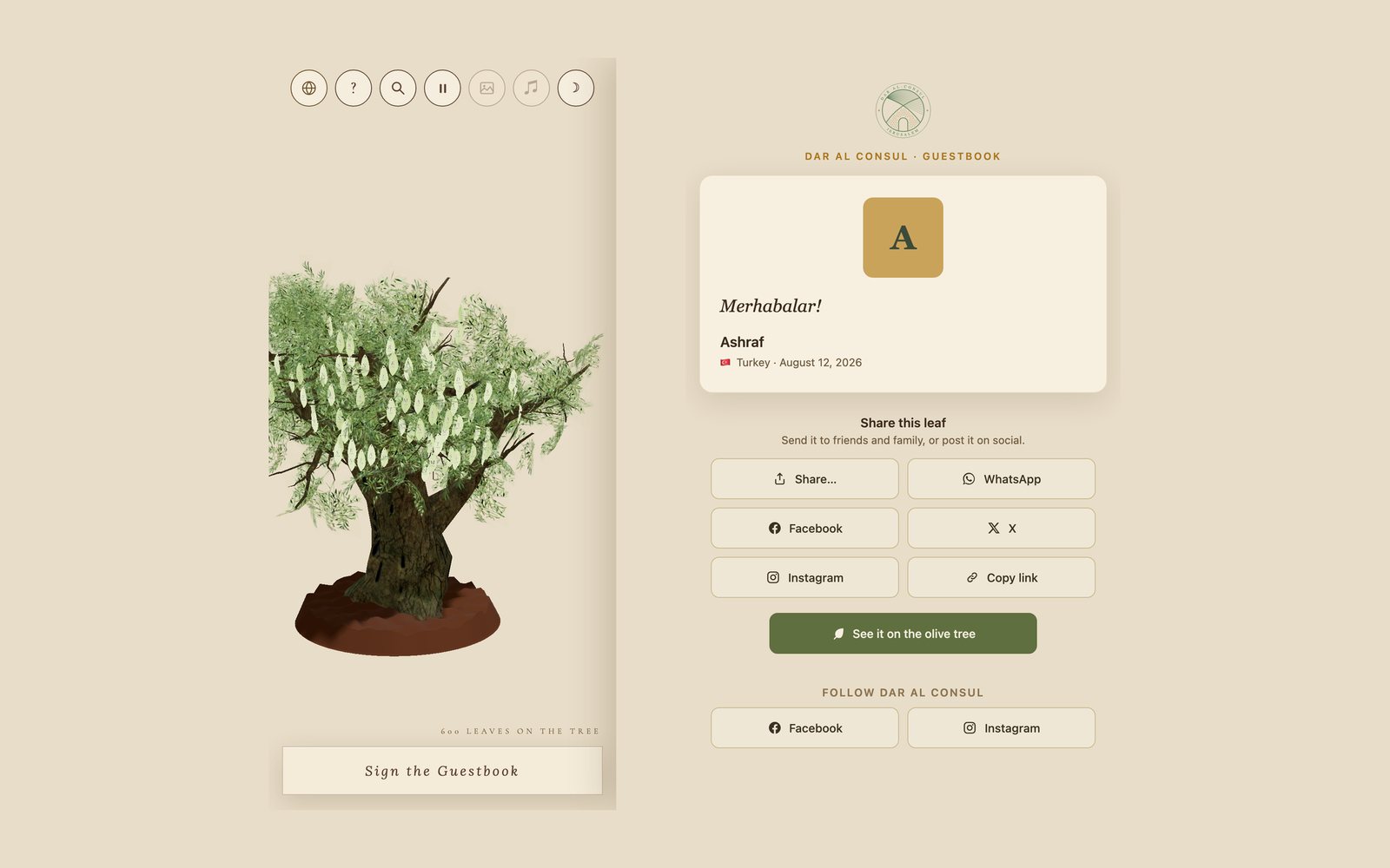 The Guestbook on mobile and the share page for a single visitor leaf